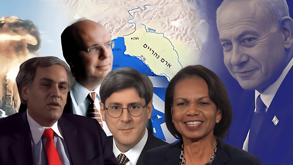 Políticos de EE. UU. e Israel, mapa, explosión, bandera.