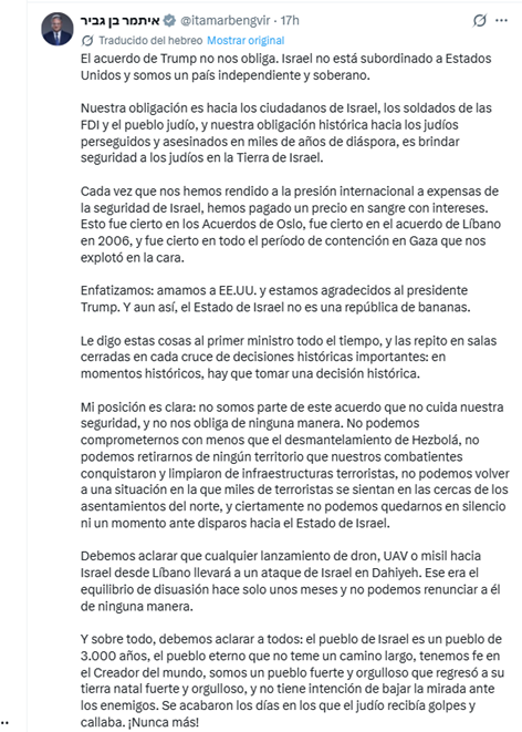 Tweet de Itamar Ben Gvir desafiando el acuerdo de Trump con Irán