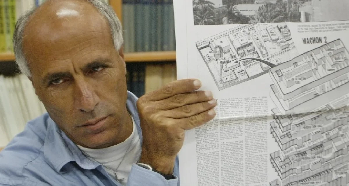 Mordechai Vanunu
