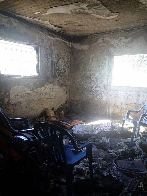 Vivienda de la familia Dawabsheh tras el ataque