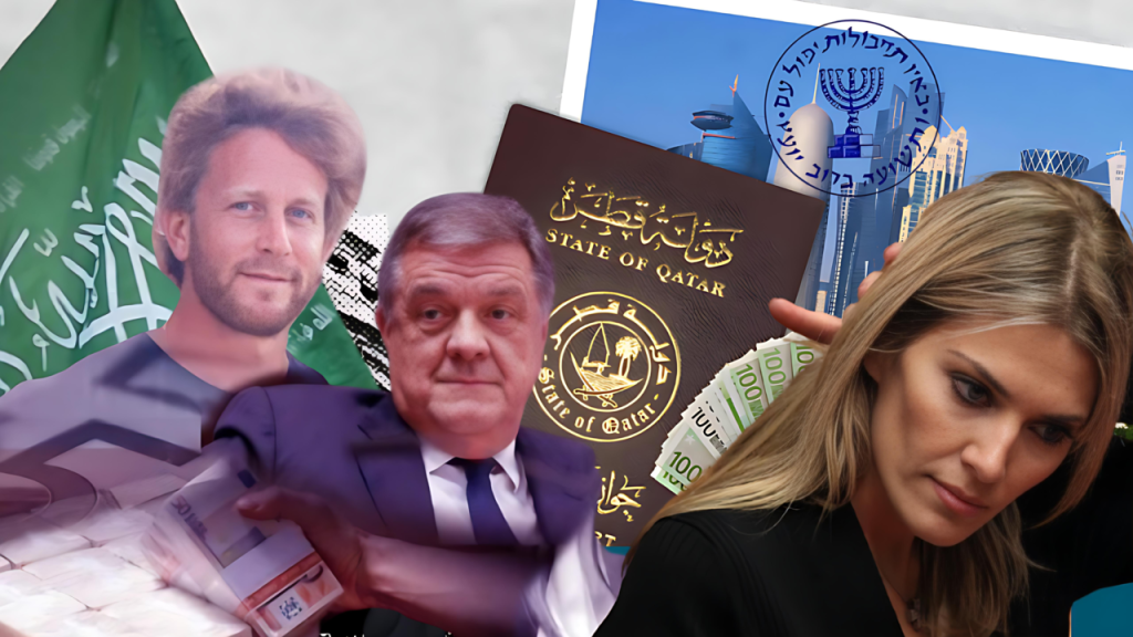 Escándalo Qatargate: políticos, dinero, Qatar y espionaje.