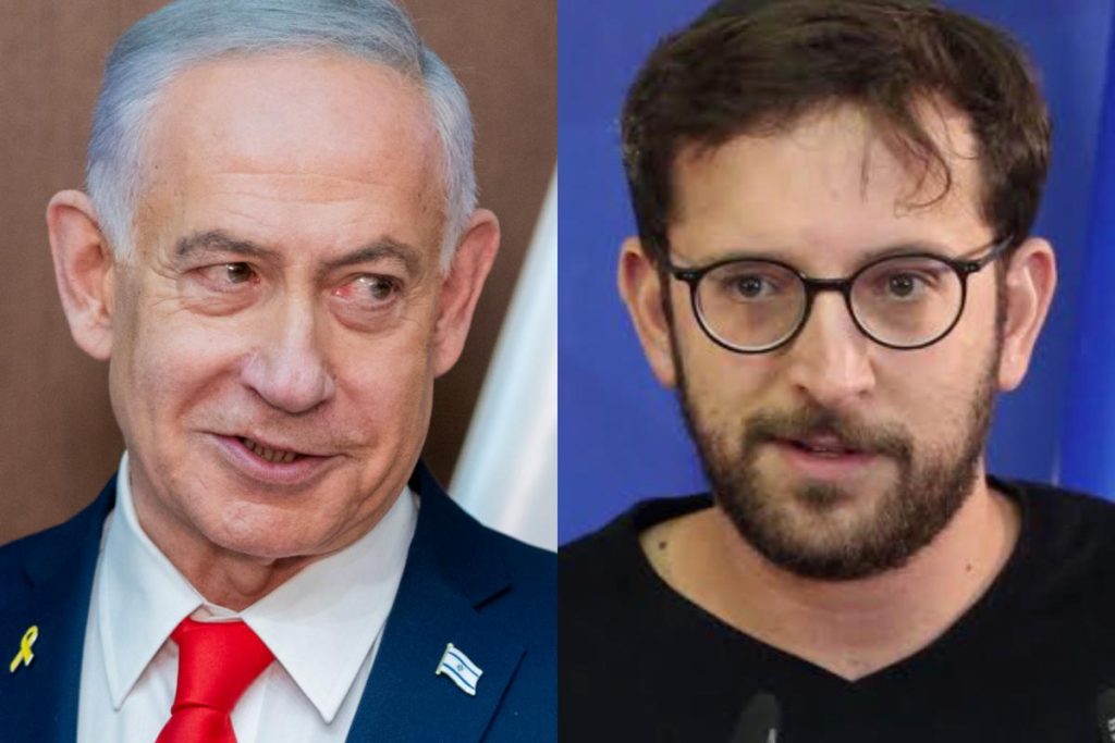 Benjamin Netanyahu e Itamar Ben-Gvir en imagen dividida.